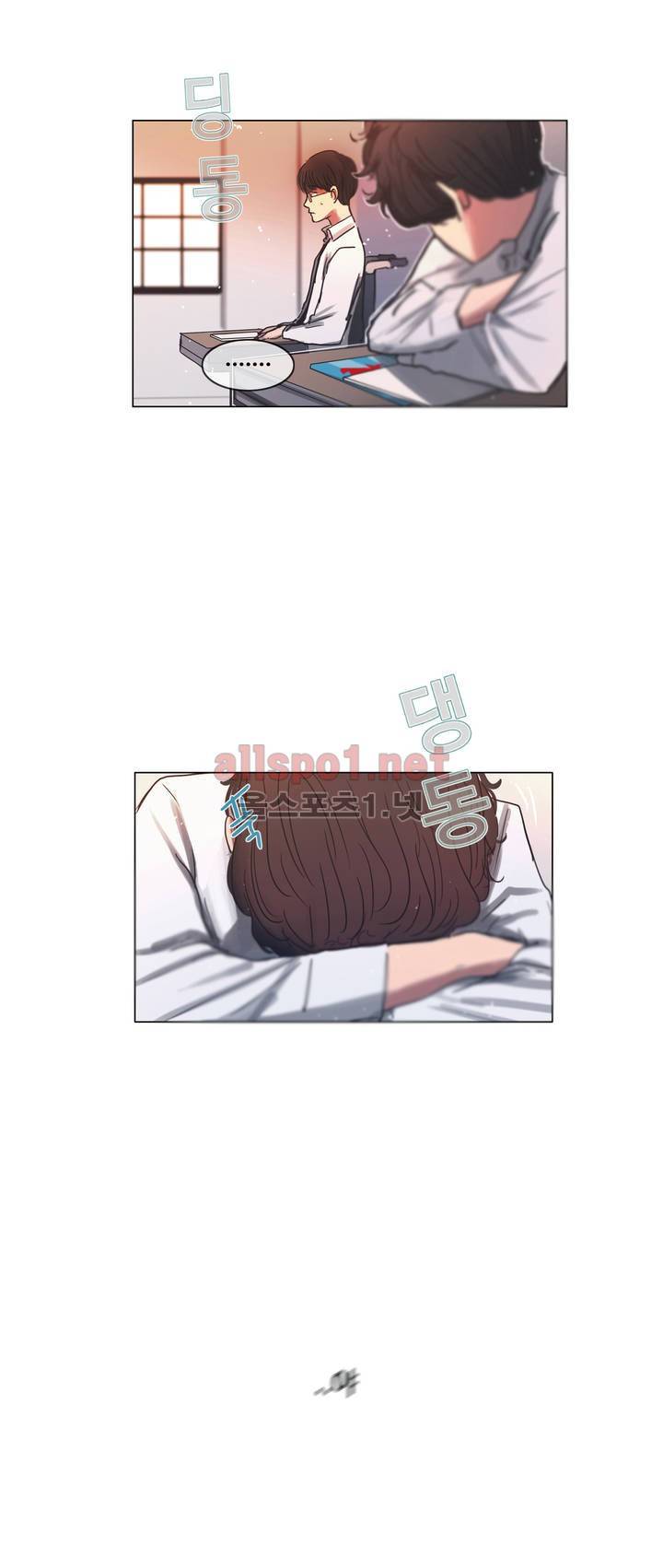 구원하소서 2화 22