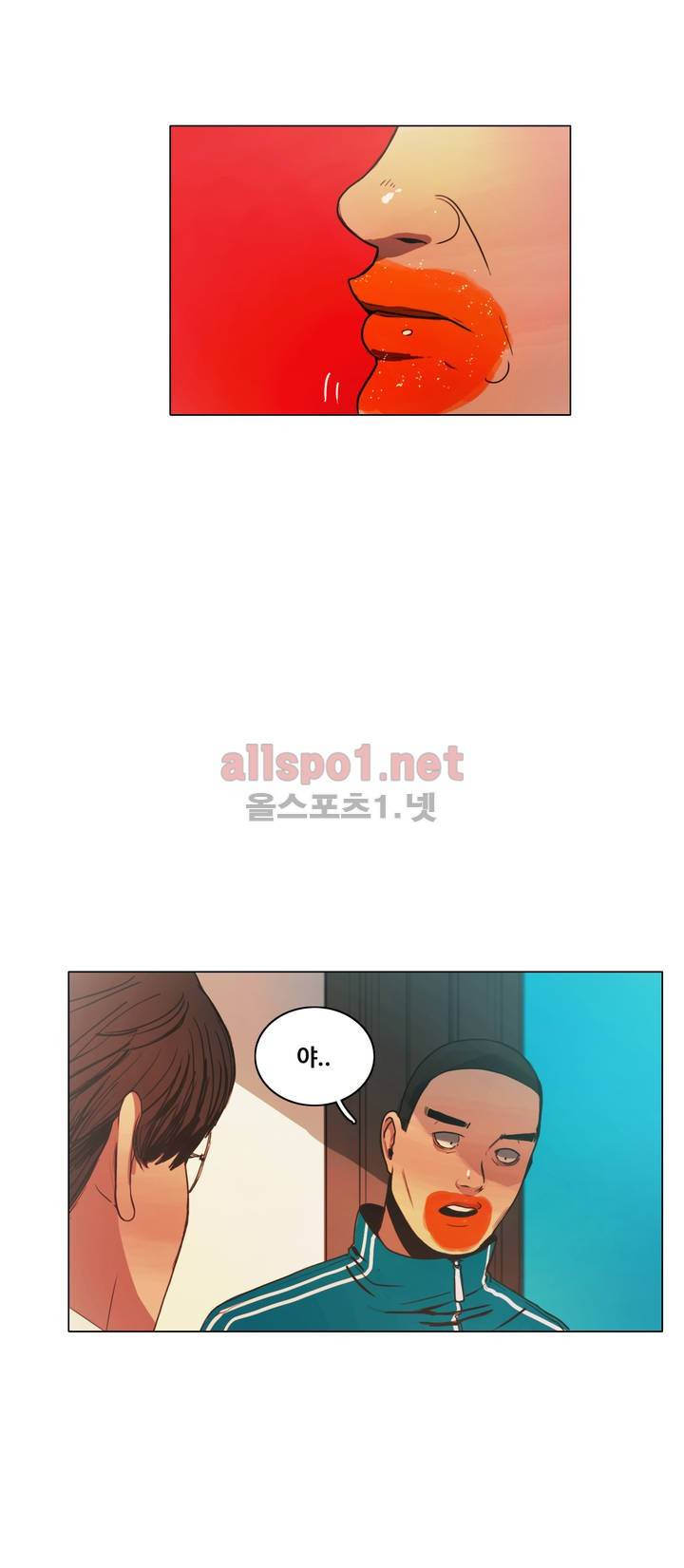 구원하소서 22화 6