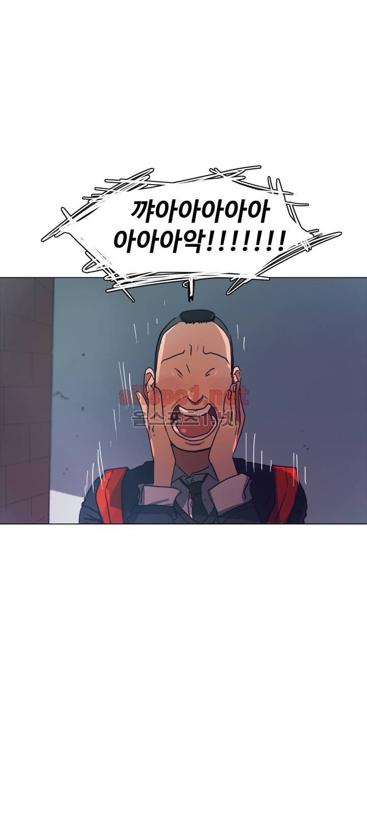 구원하소서 32화 6