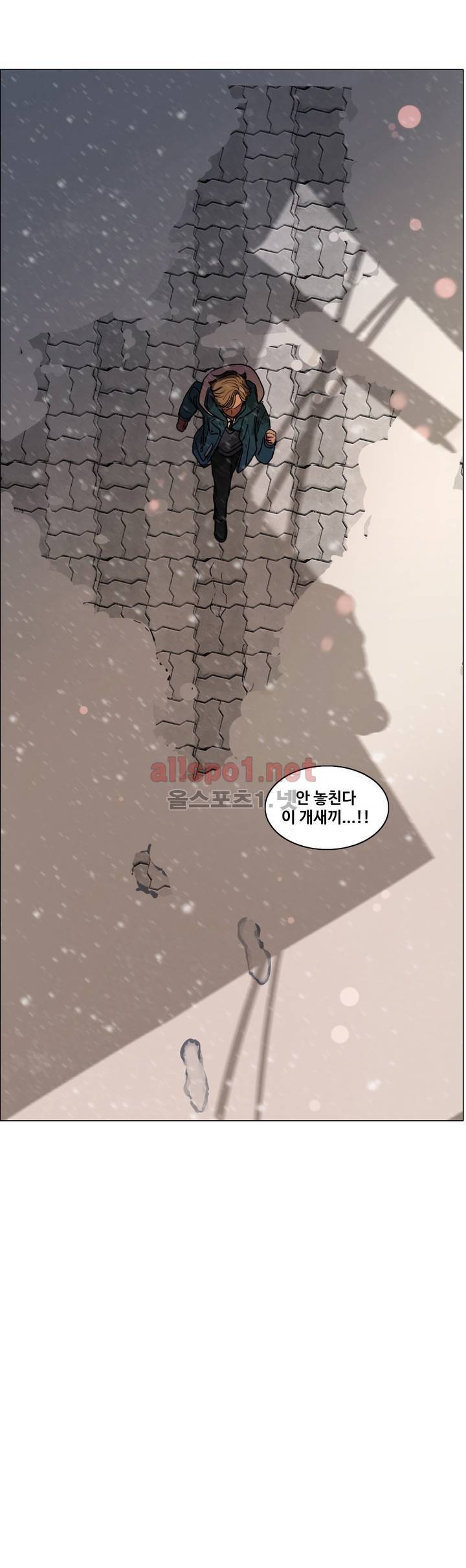 구원하소서 42화 6