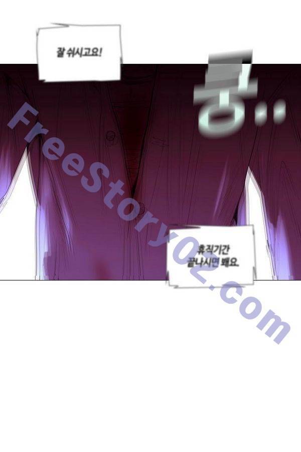트럼프 시즌3 47화 부정 16 51