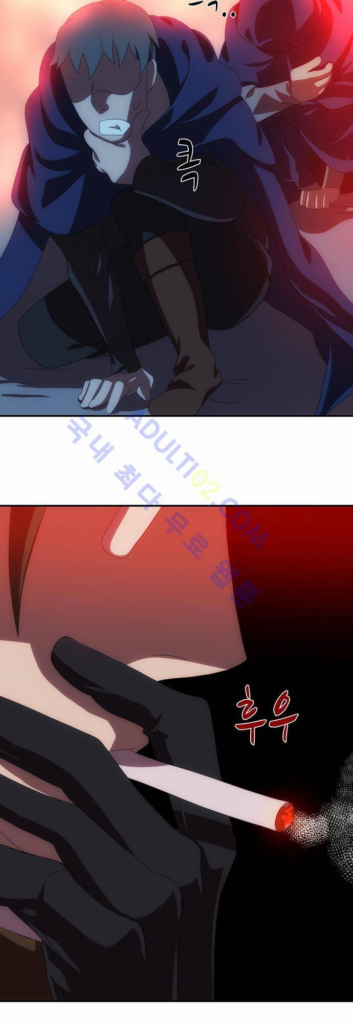 신룡의 주인 51화 16