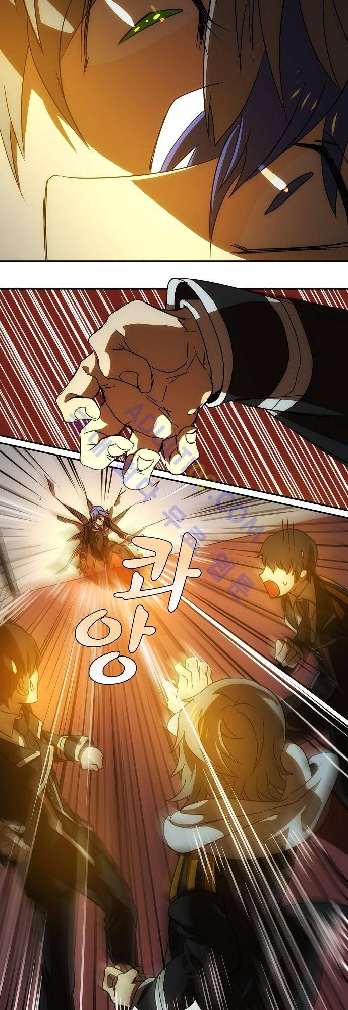 신룡의 주인 71화 7