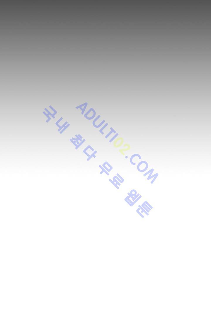 샤크  9화 10