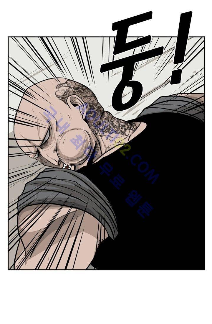 샤크  9화 12