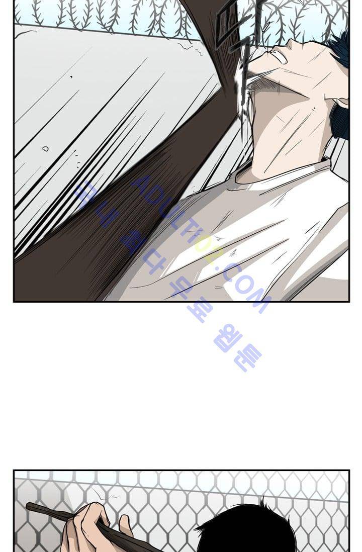 샤크  19화 11
