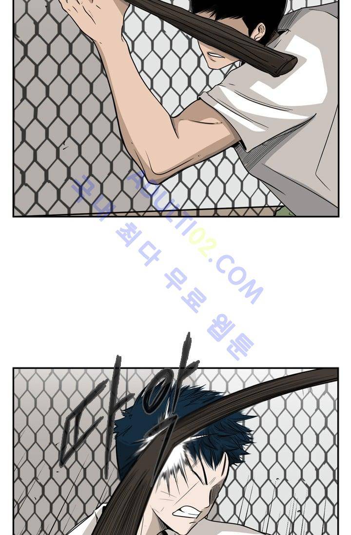 샤크  19화 12