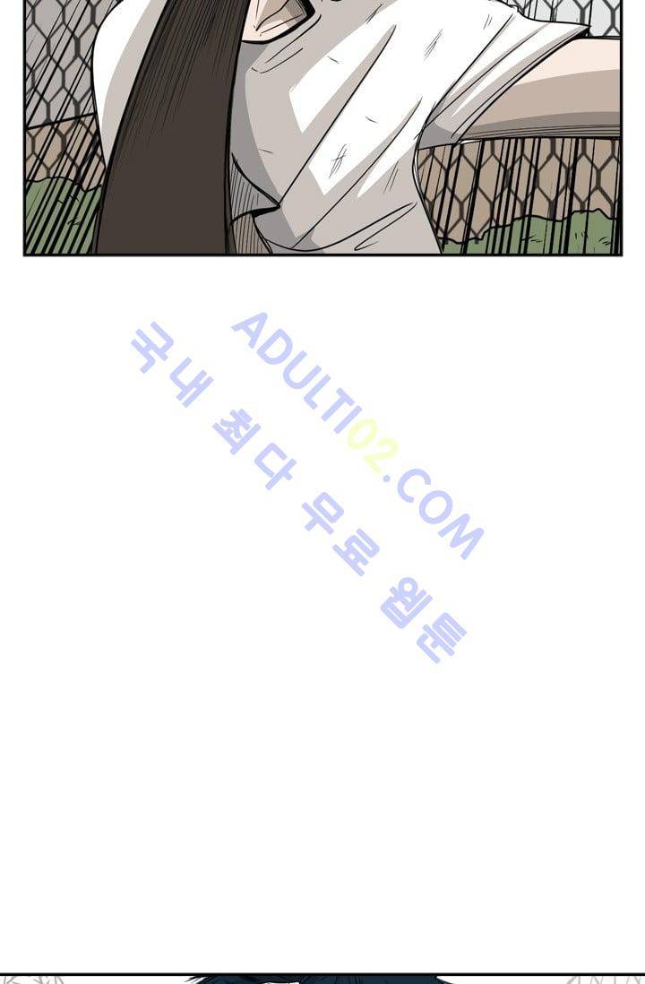 샤크  19화 13