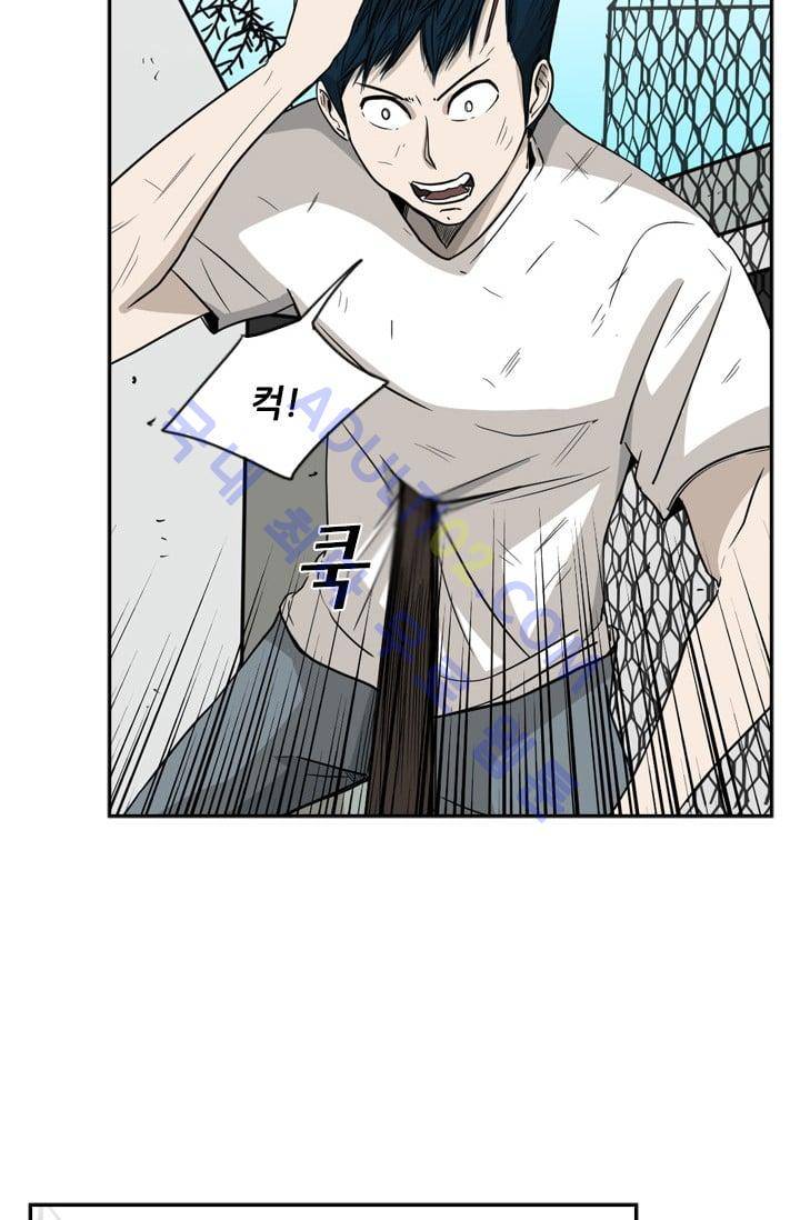 샤크  19화 16