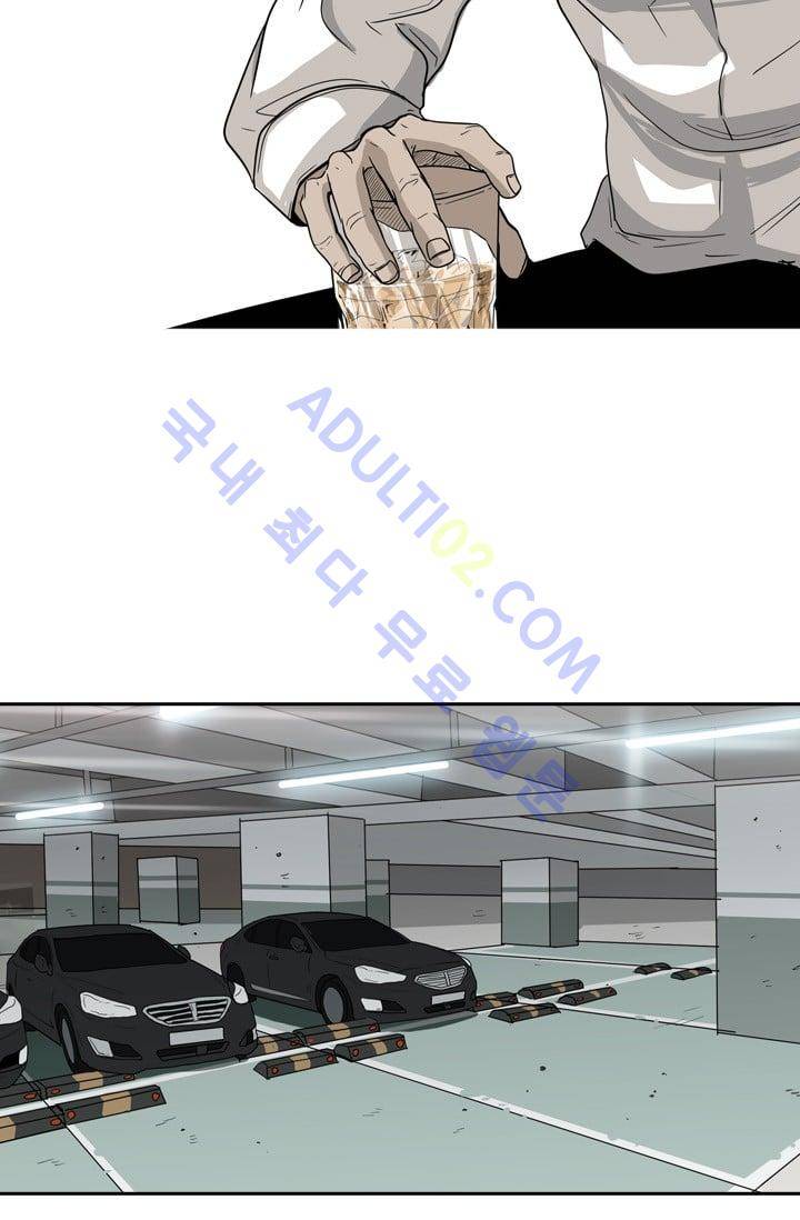 샤크  27화 5