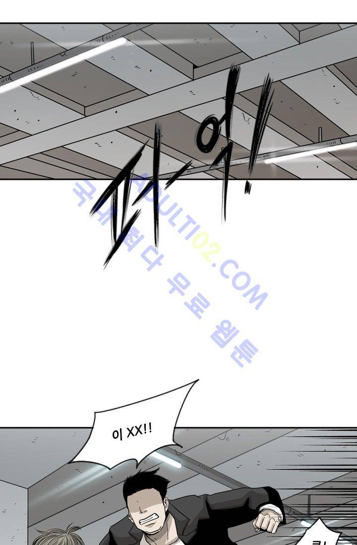 샤크  27화 10