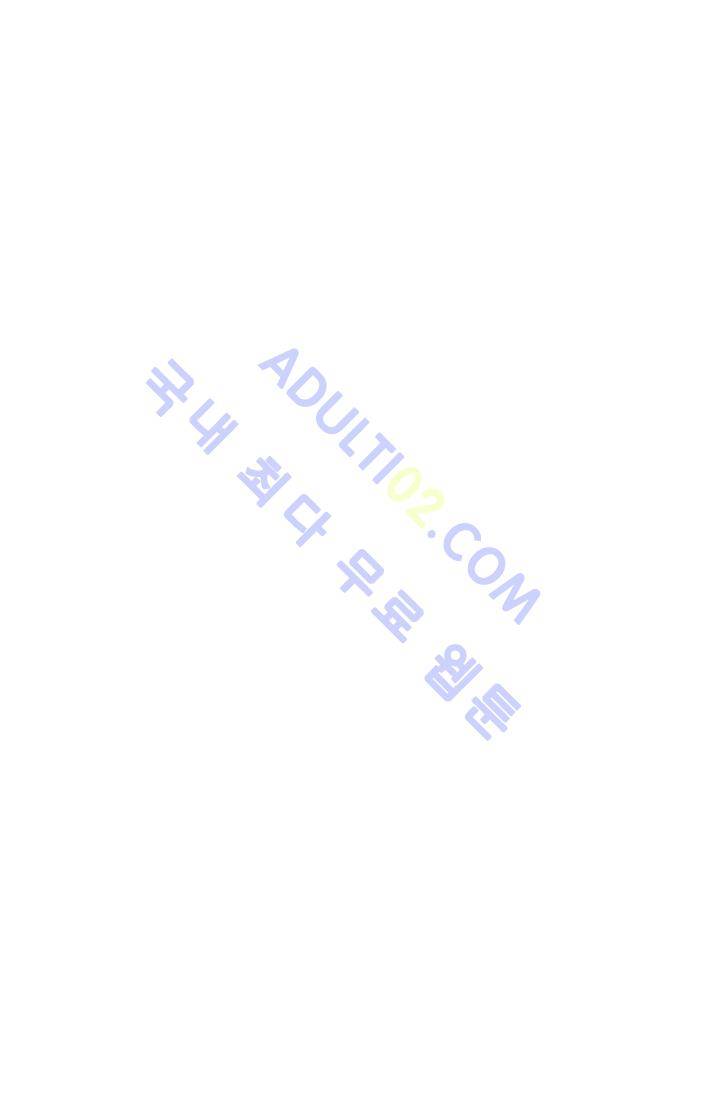 샤크  27화 13