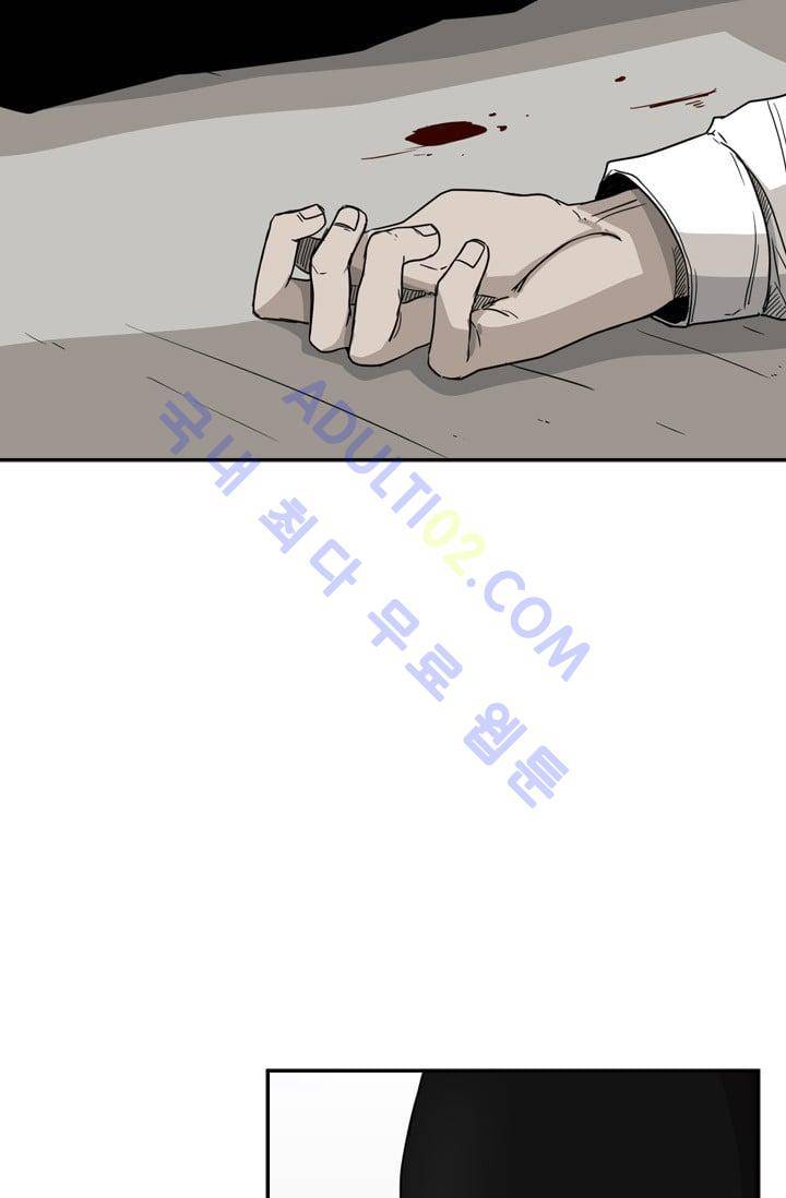 샤크  27화 15