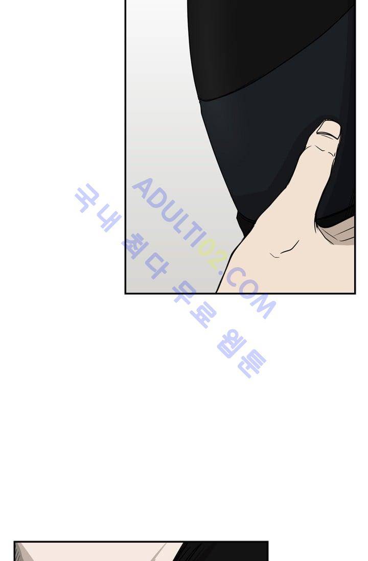샤크  27화 16