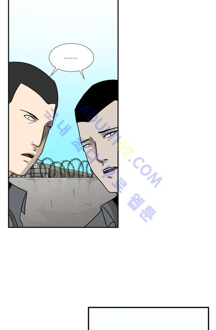 샤크  36화 12