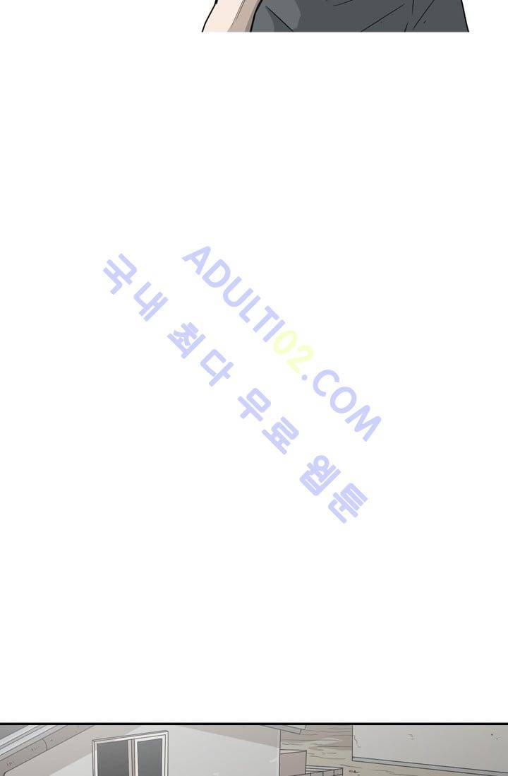 샤크  36화 16
