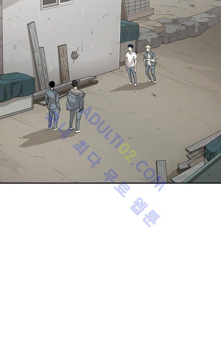 샤크  36화 17