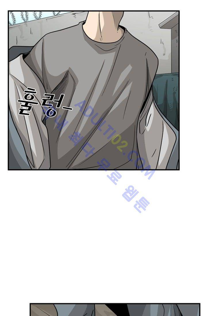 샤크  36화 18