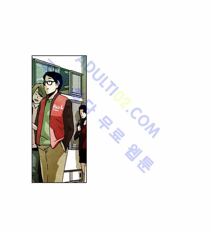 찌질의 역사  61화 6
