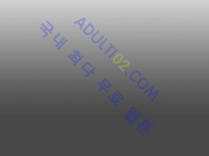 고수  57화 10