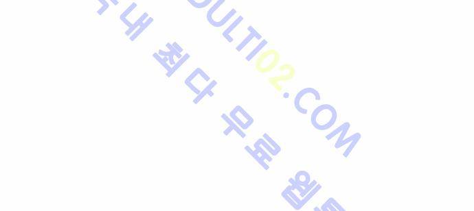 고수  65화 6