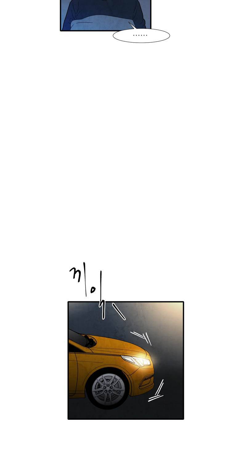 아이쇼핑 42화 8