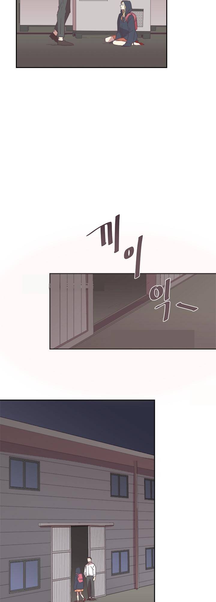 징크스의 연인 시즌2 2화 7