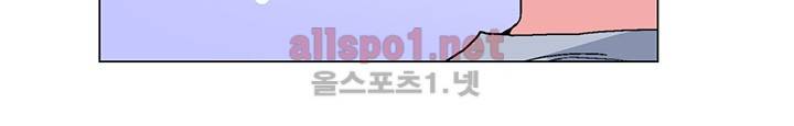 신데렐라 오빠들 시즌2 6화 5