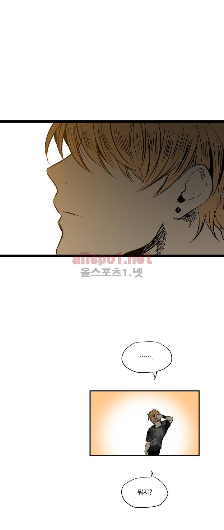 피치러브 3화 12