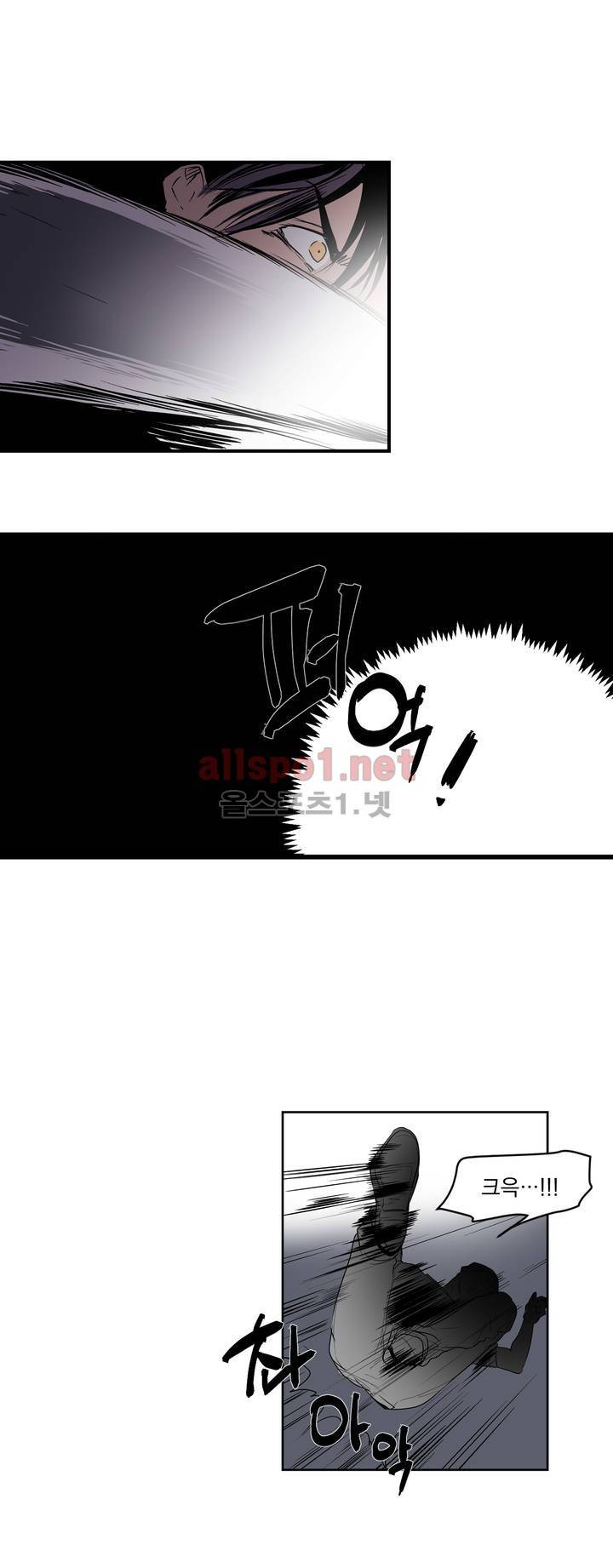 피치러브 3화 23