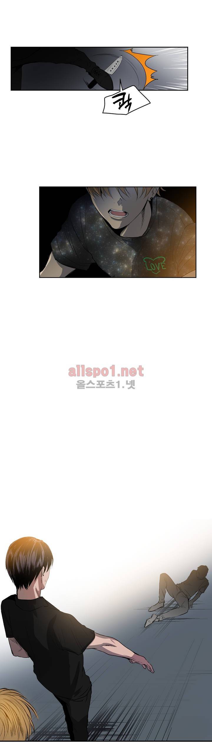 피치러브 3화 24