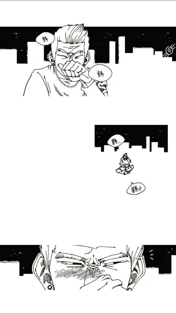 죽음에 관하여 5화 1