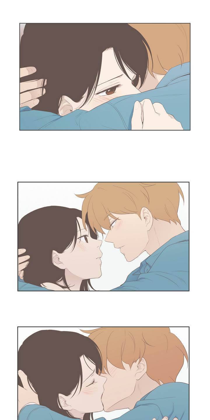 우리사이느은 97화 21