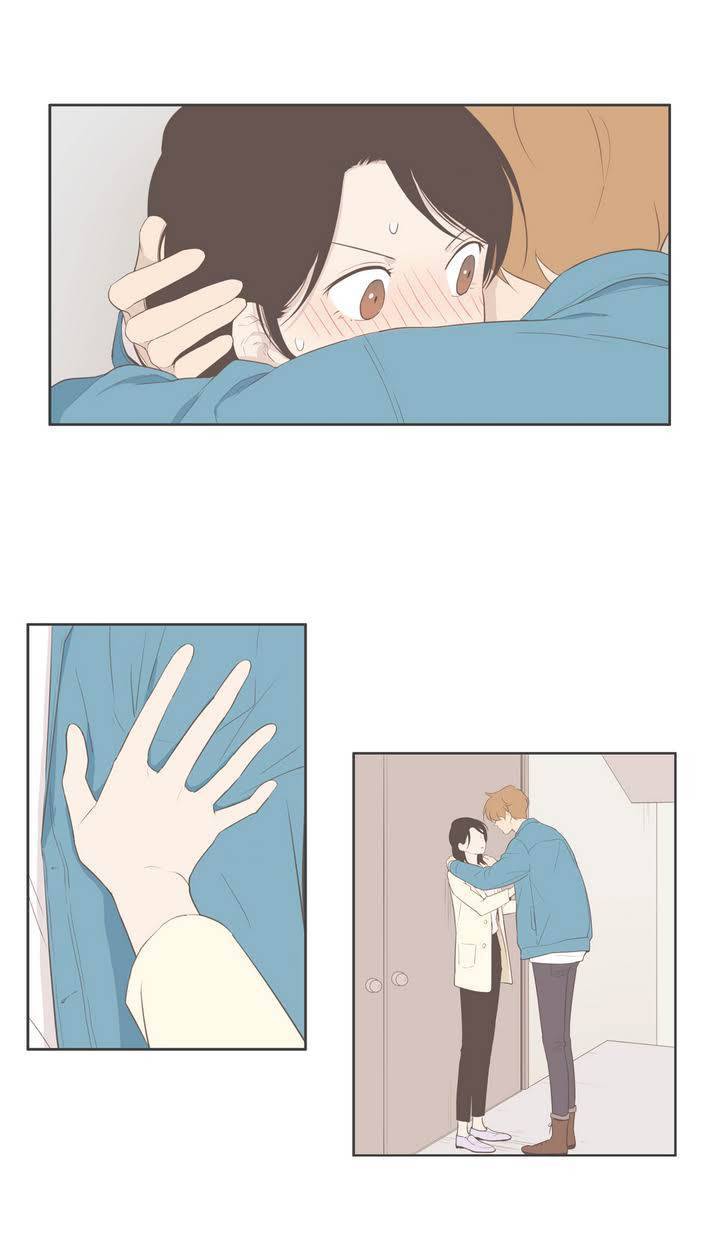 우리사이느은 97화 27