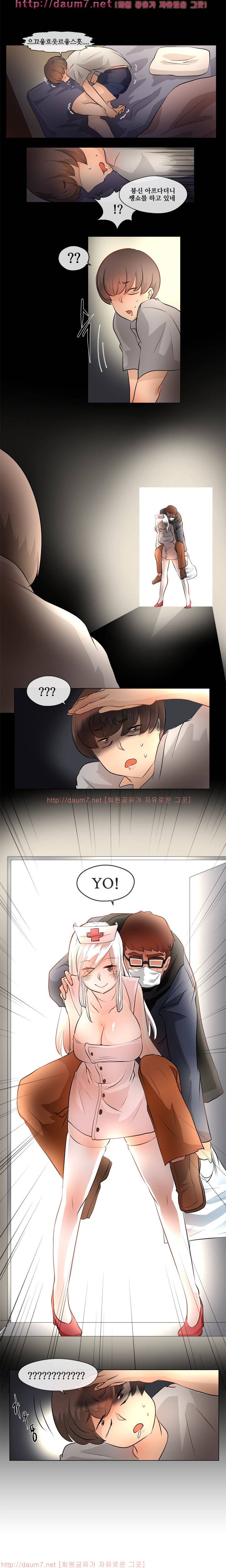 인생은 실전이야 3화 7