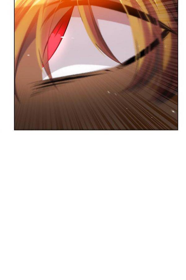 제로게임 62화 42