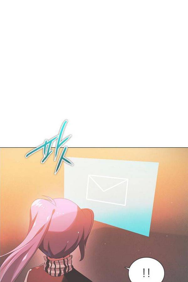 제로게임 62화 105