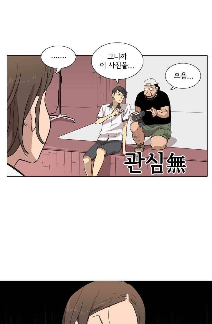 난 짱이야 24짱 7