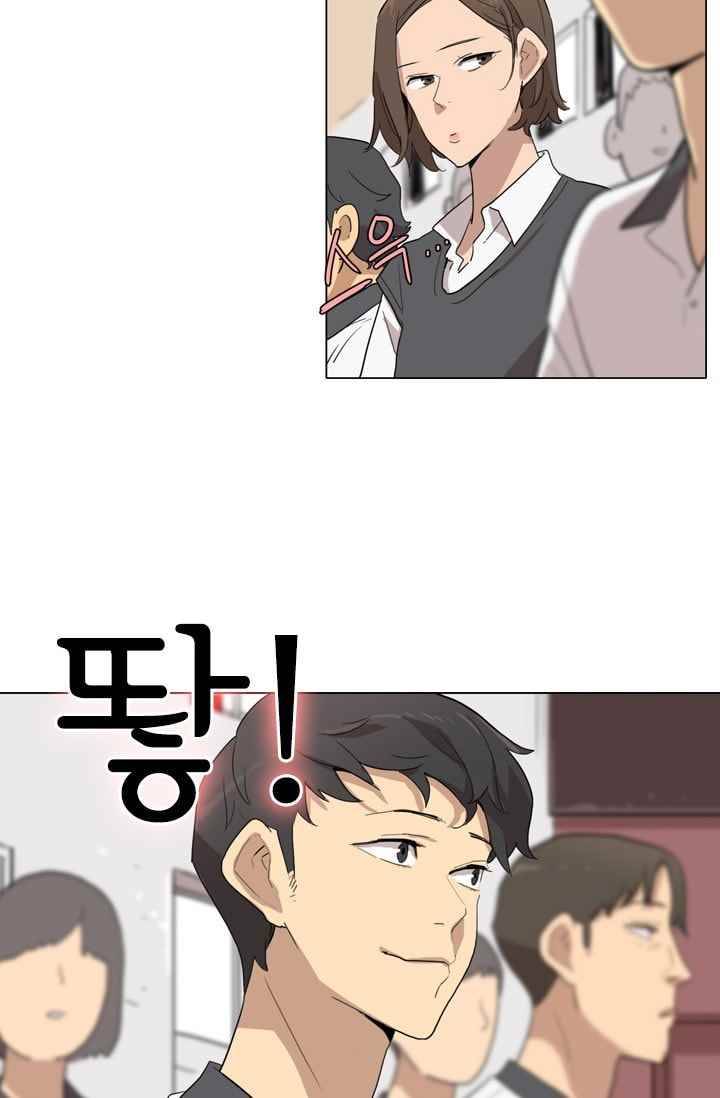 난 짱이야 24짱 15