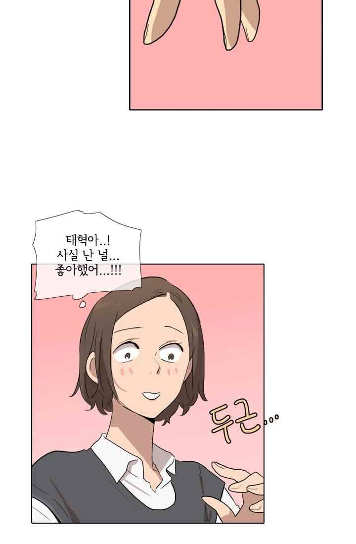 난 짱이야 24짱 22