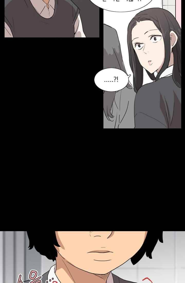 난 짱이야 24짱 33