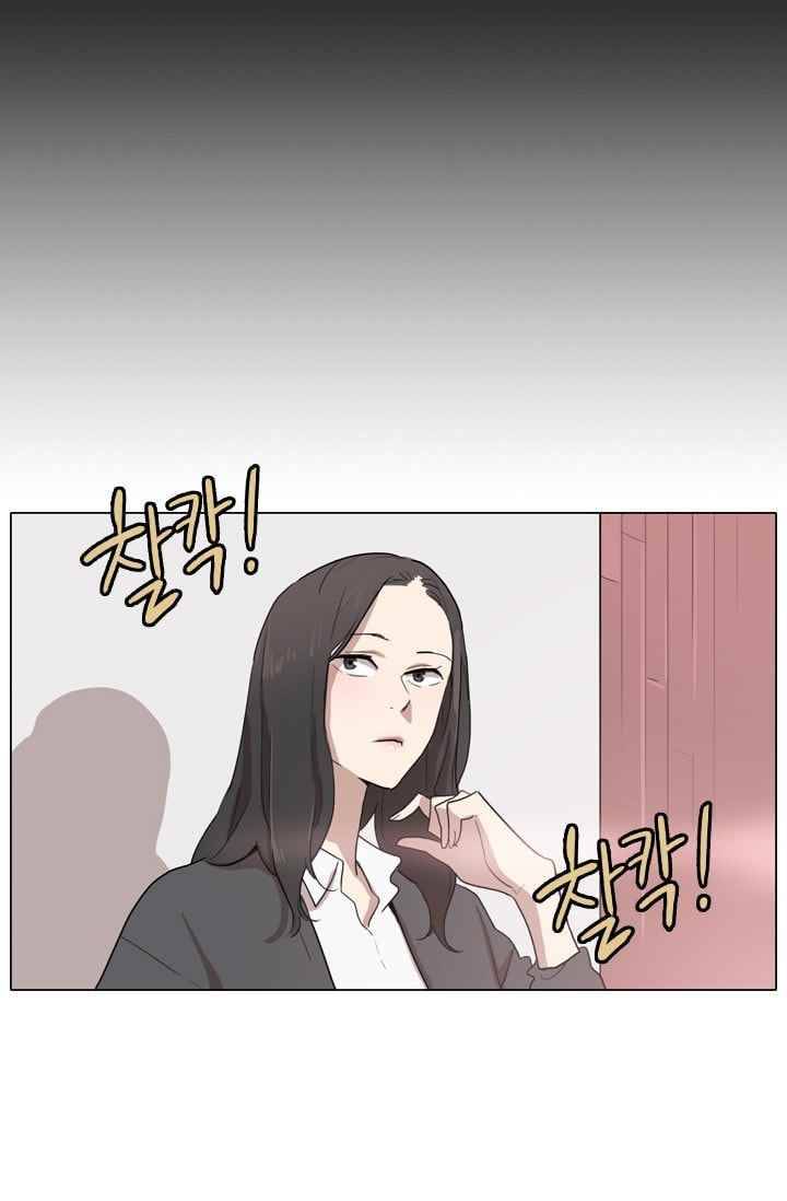 난 짱이야 24짱 39