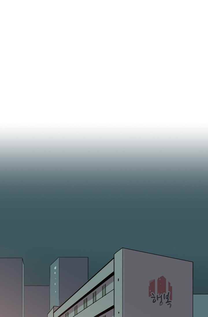 난 짱이야 24짱 52
