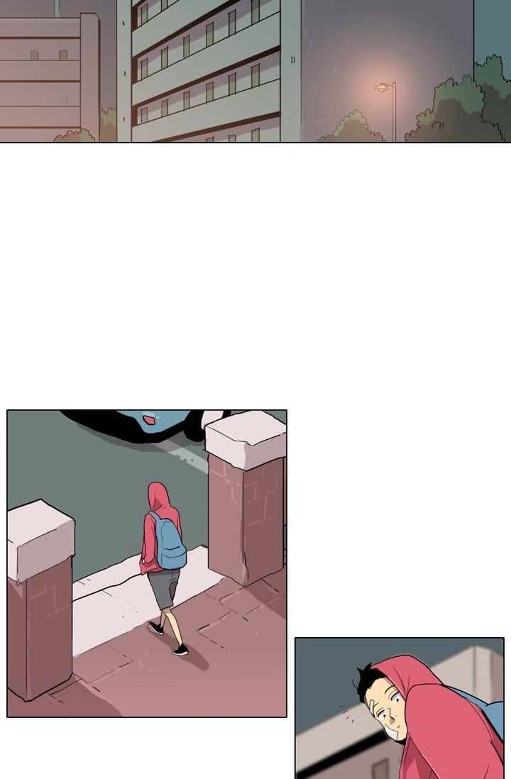 난 짱이야 24짱 53