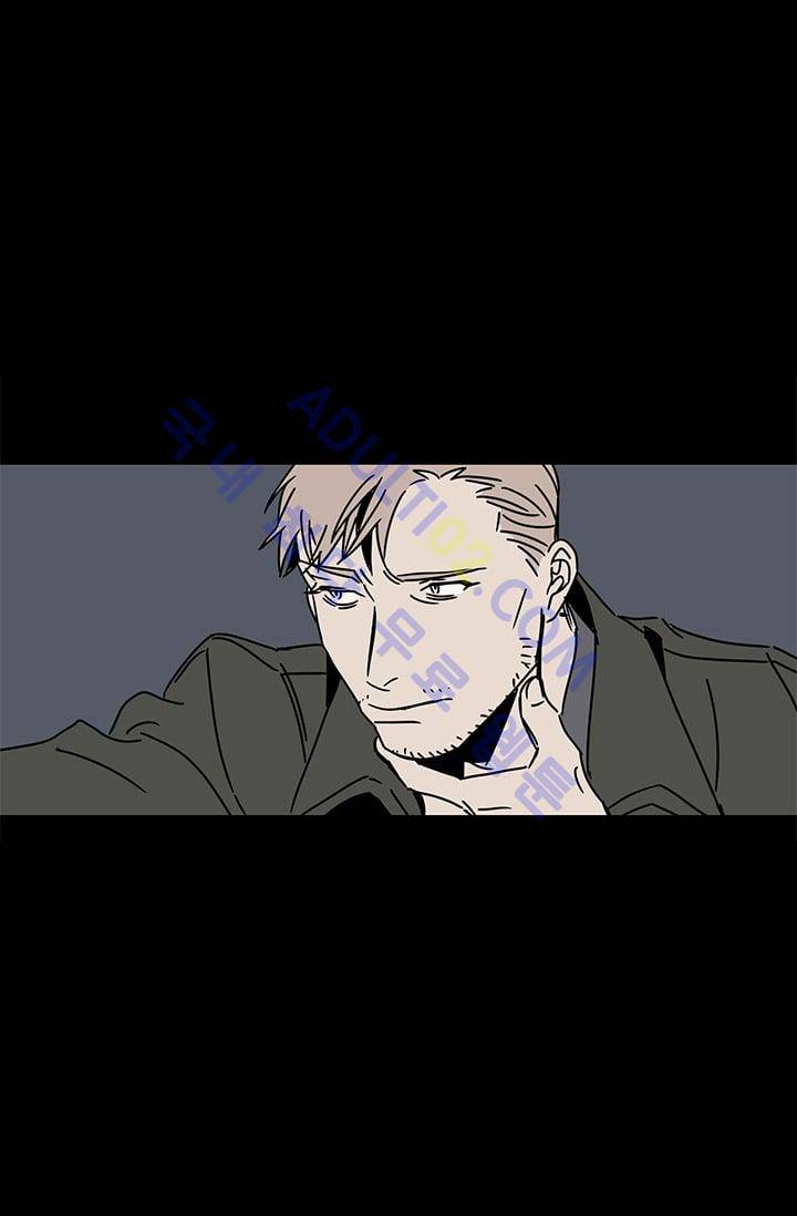 The tale(더 테일)  9화 6
