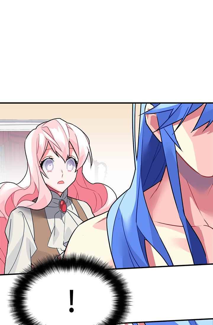 시카 울프 17화 16