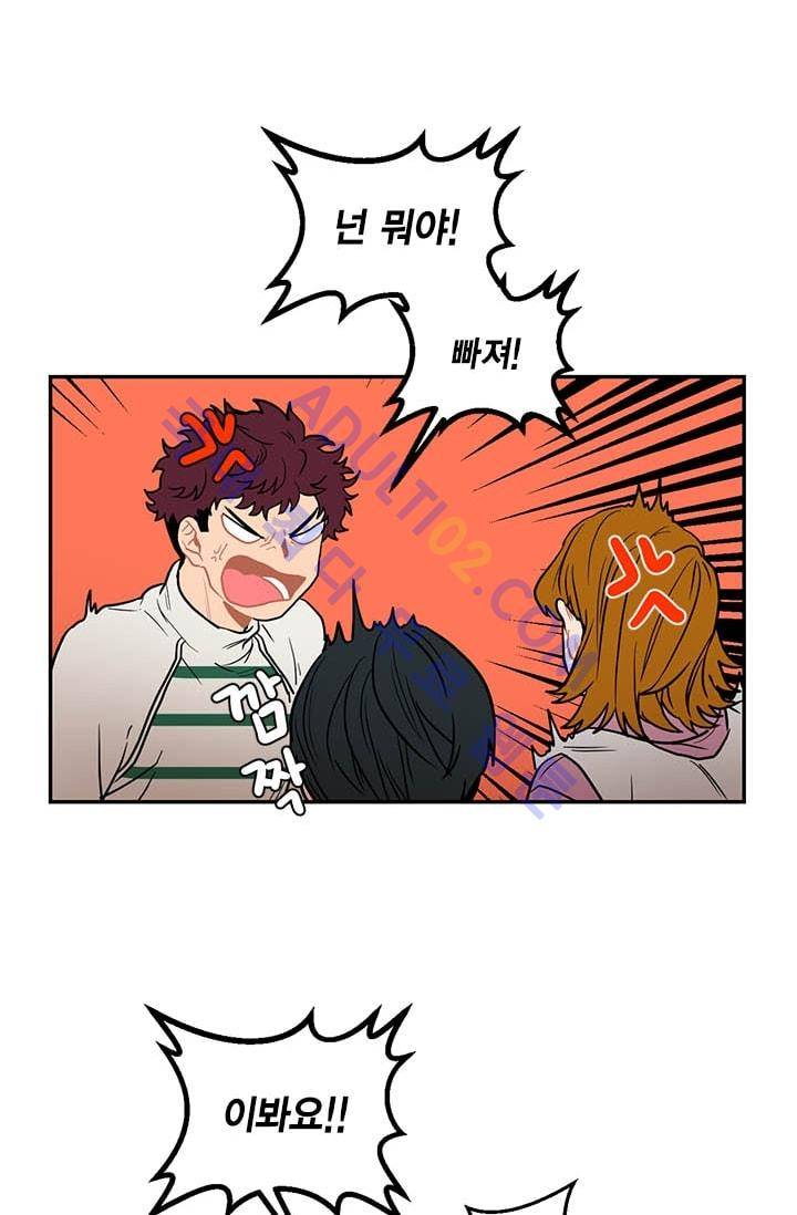 써니  6화 11