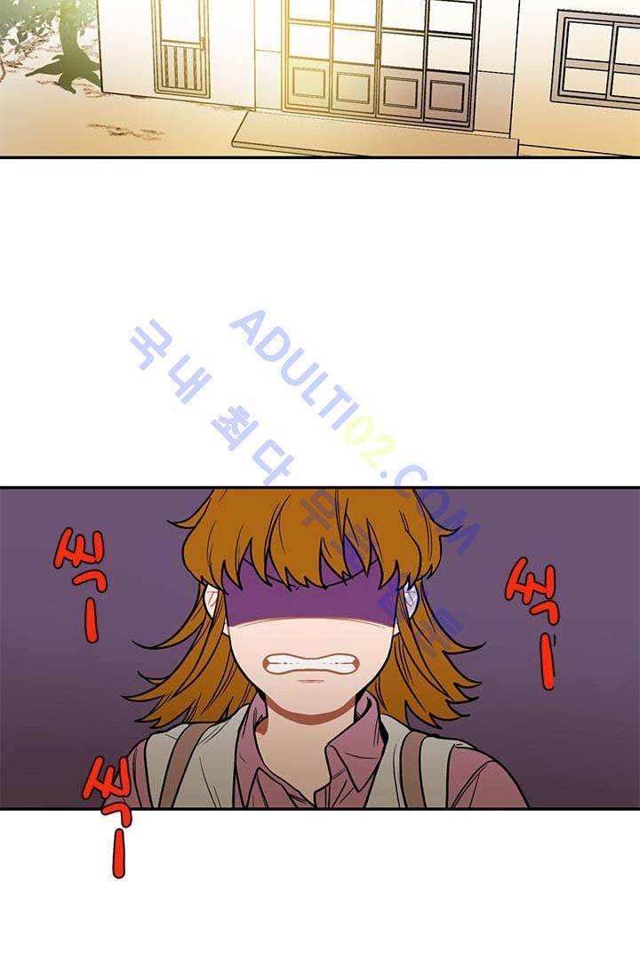 써니  6화 15