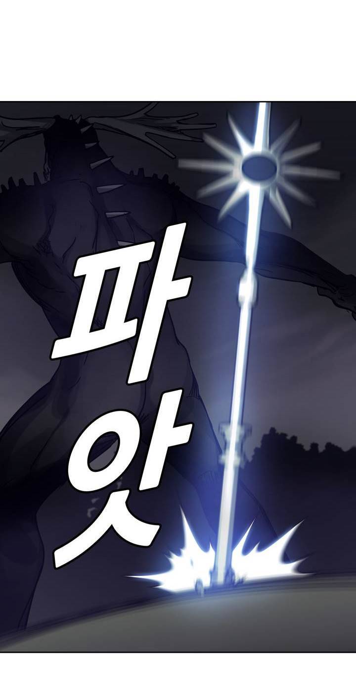 언노운 코드 73화 8