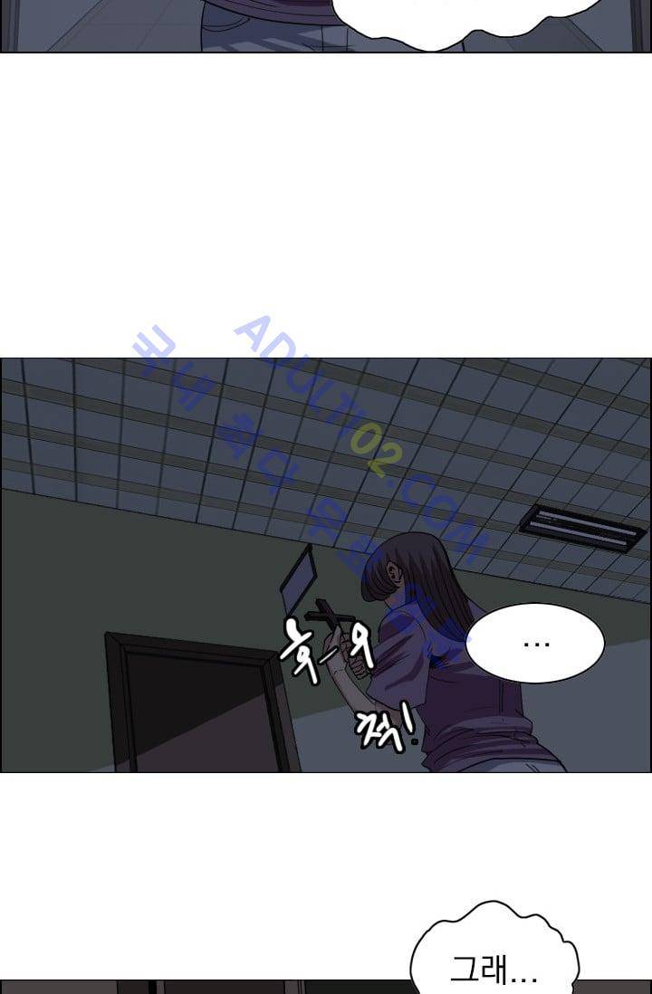 타로 : 피리부는 사나이(시즌2) 30화 6